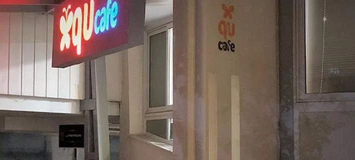 Ληστεία στο κυλικείο του Ιπποκράτειου Νοσοκομείου Θεσσαλονίκης
